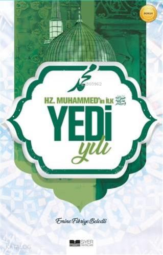 Benli Kitap