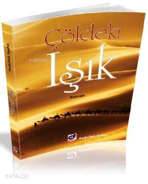 Benli Kitap