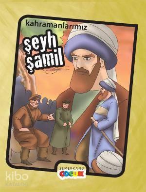 Benli Kitap