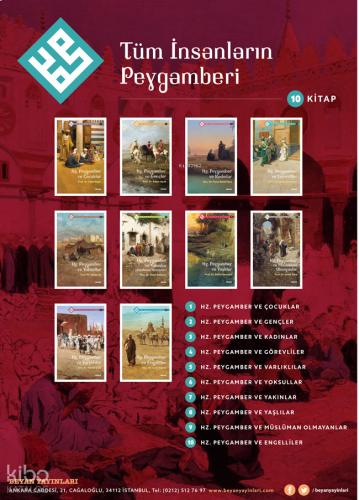 Benli Kitap