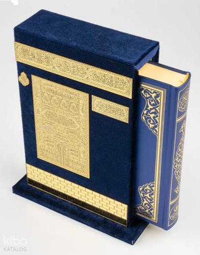 Benli Kitap