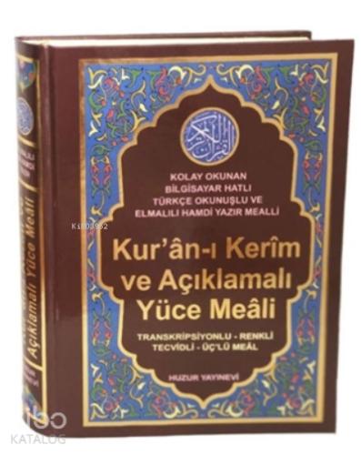 Benli Kitap