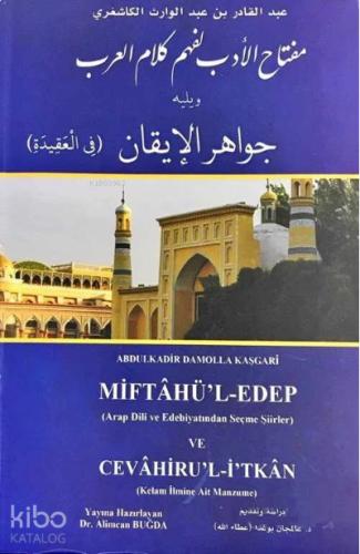 Benli Kitap