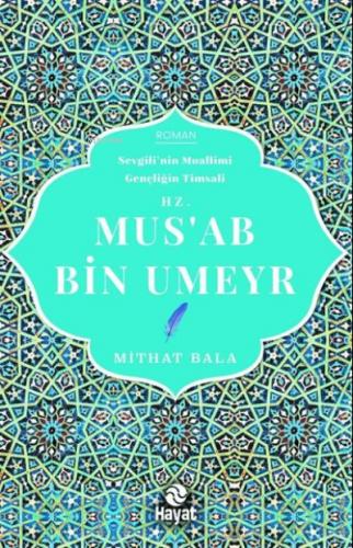 Benli Kitap