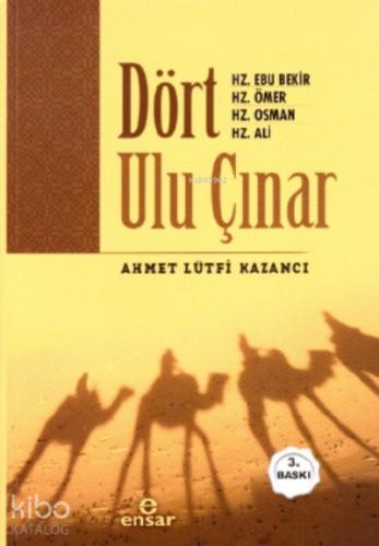 Benli Kitap