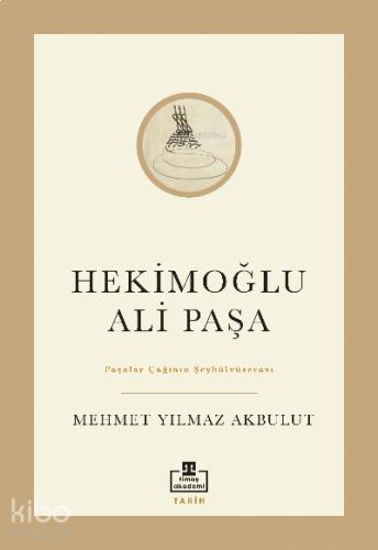 Benli Kitap