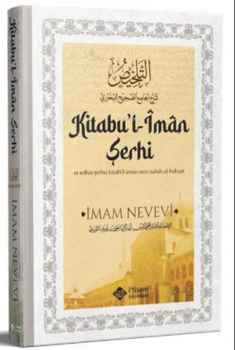 Benli Kitap