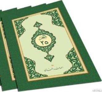 Benli Kitap