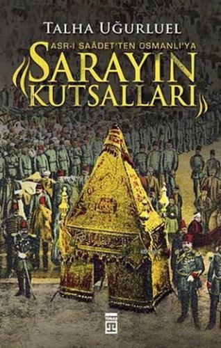 Benli Kitap