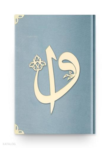 Benli Kitap