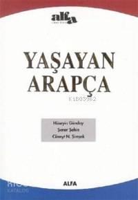 Fotoğrafik Arapça