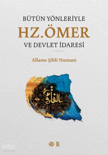 Benli Kitap