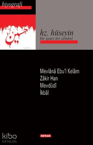Benli Kitap