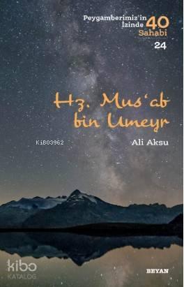 Benli Kitap