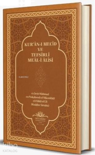Benli Kitap