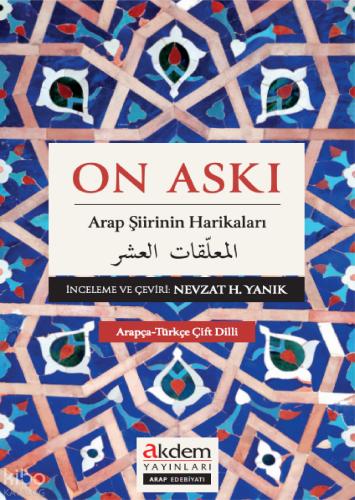 Benli Kitap