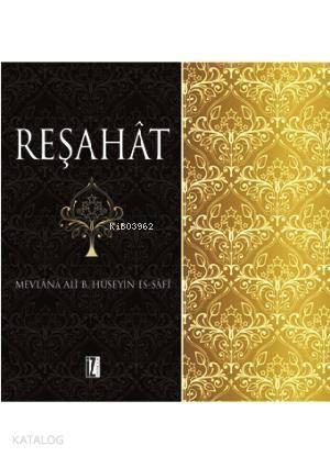 Reşahât