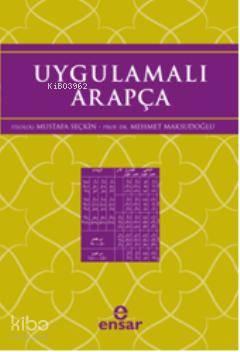 Arapça Uygulamalar Kitabı