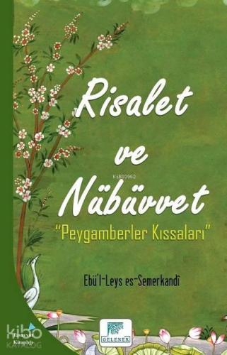 Benli Kitap