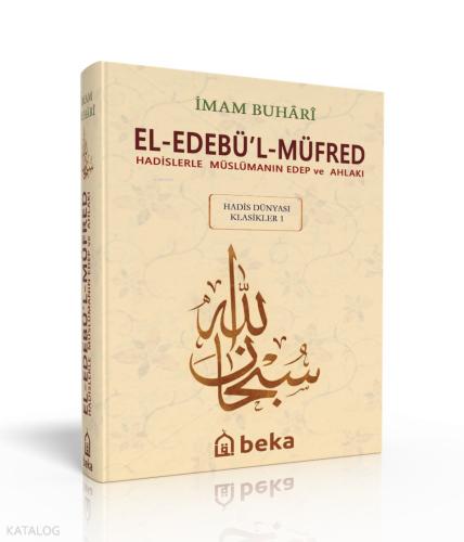 El Edebül Müfred Küçük Boy Arapça Metinli
