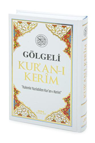 Gölgeli Kuranı Kerim Orta Boy Pembe
