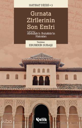 Benli Kitap