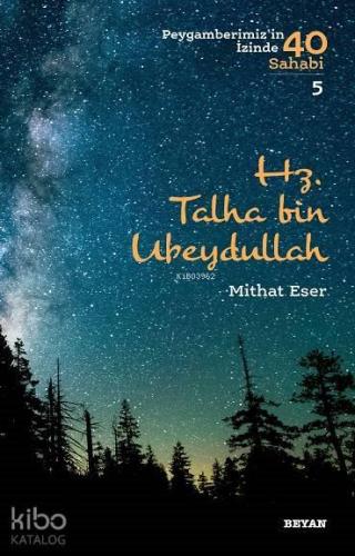 Benli Kitap