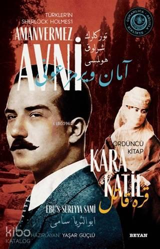 Benli Kitap