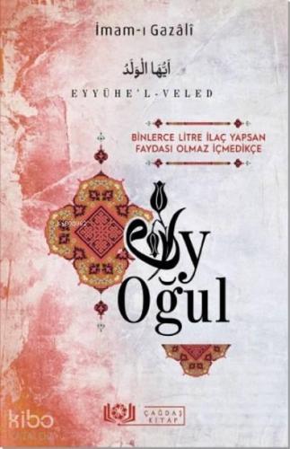 Benli Kitap
