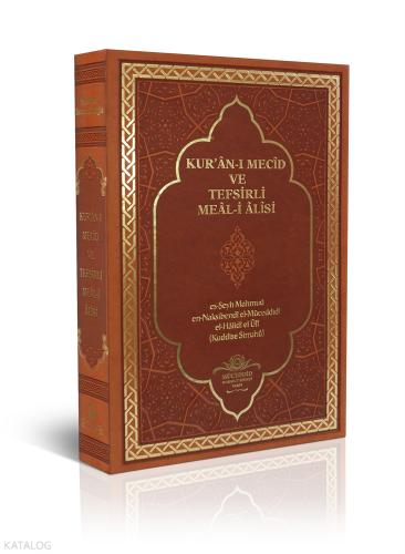 Benli Kitap