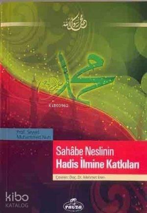 Benli Kitap