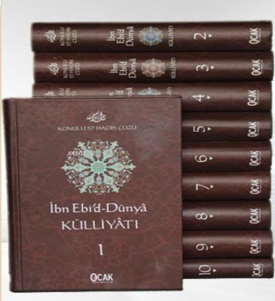İbn Ebi d Dünyâ Külliyâtı 10 Cilt