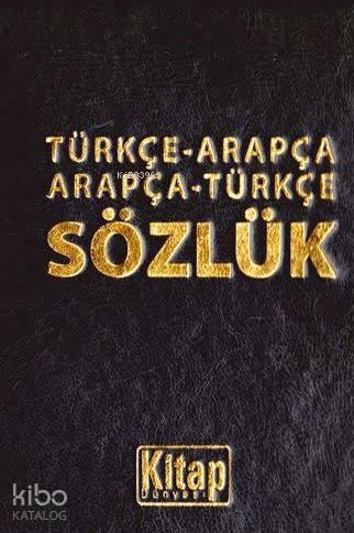 Benli Kitap