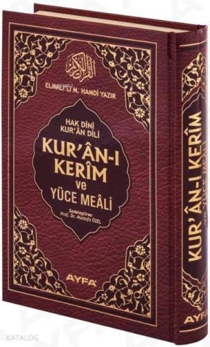 Kur an ı Kerim ve Yüce Meali Ayfa 112 Hafız Boy