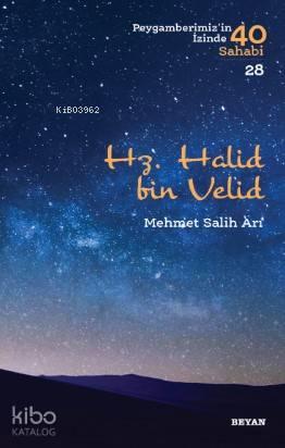 Benli Kitap