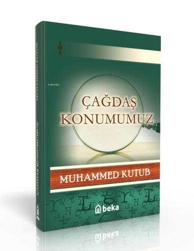 Benli Kitap