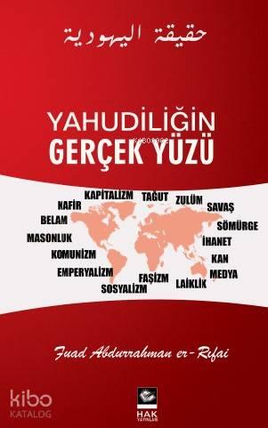 Benli Kitap