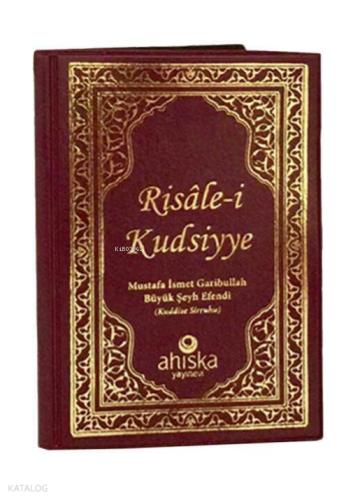 Benli Kitap