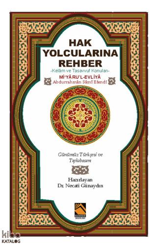 Benli Kitap