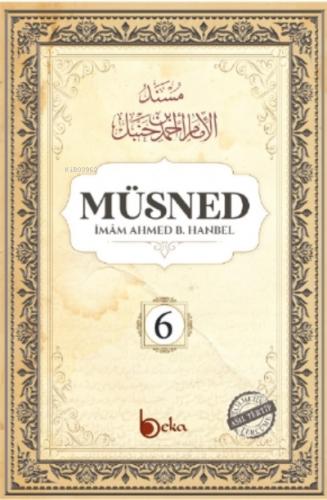 Müsned 8 Cilt Arapça Metinli