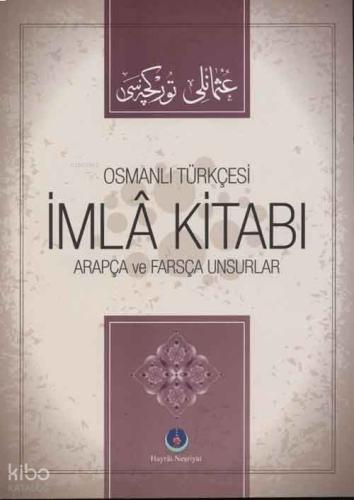 Benli Kitap