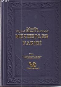 Mezhepler Tarihi Şamua