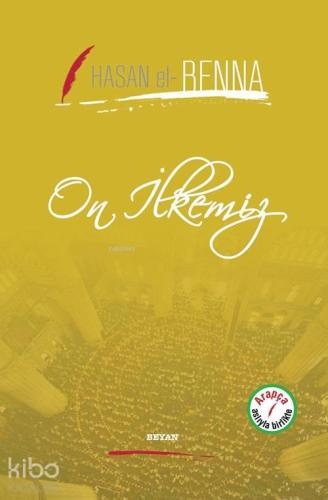 Benli Kitap
