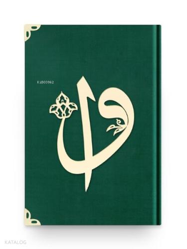 Benli Kitap