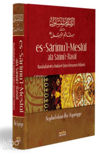 Benli Kitap