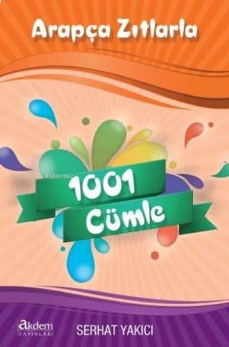 Benli Kitap