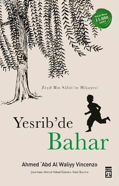 Yesrib de Bahar