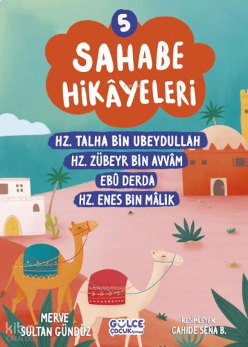Benli Kitap