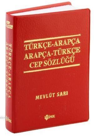 Türkçe Arapça Arapça Türkçe Cep Sözlük K Kapak