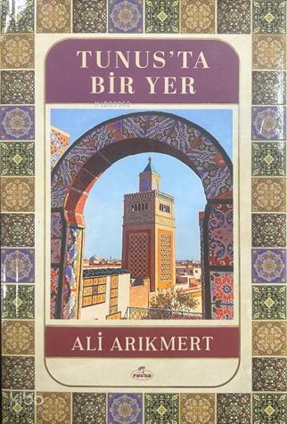 Tunus ta Bir Yer